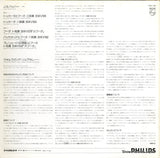 13PC-158 back cover