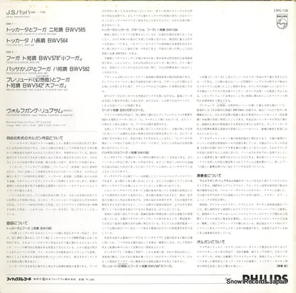 13PC-158 back cover