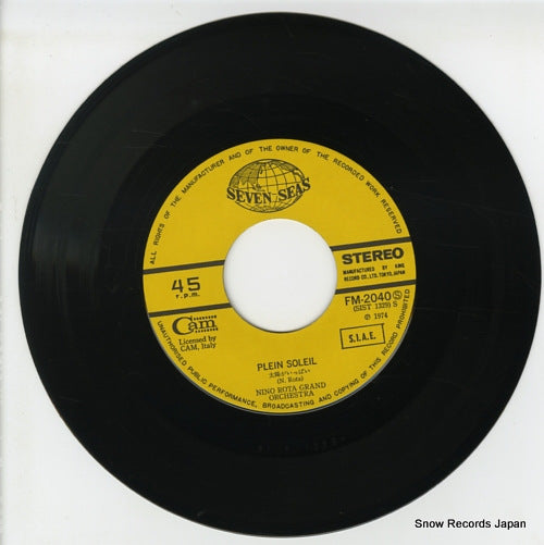 FM-2040 disc
