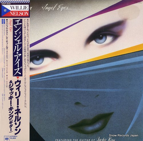 28AP2858 front cover