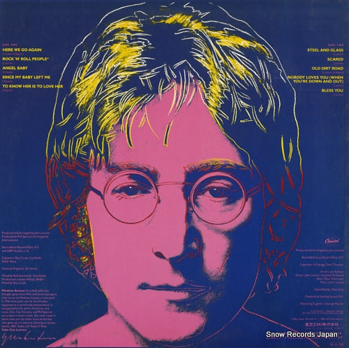 ECS-91197 back cover