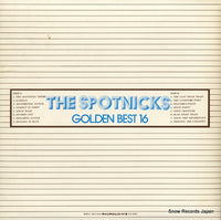 GX-5004 back cover