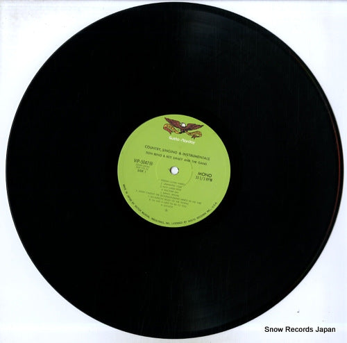 VIP-5047(M) disc
