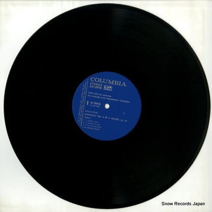 OC-7054-K disc