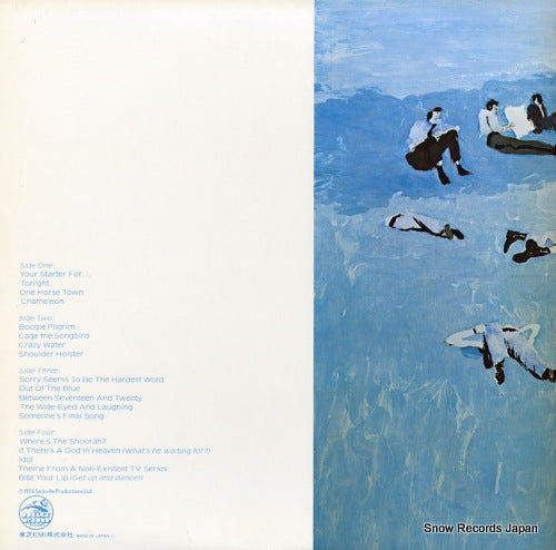 IVS-67105 back cover