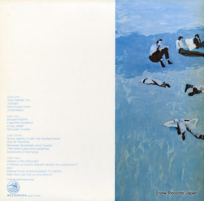 IVS-67105 back cover
