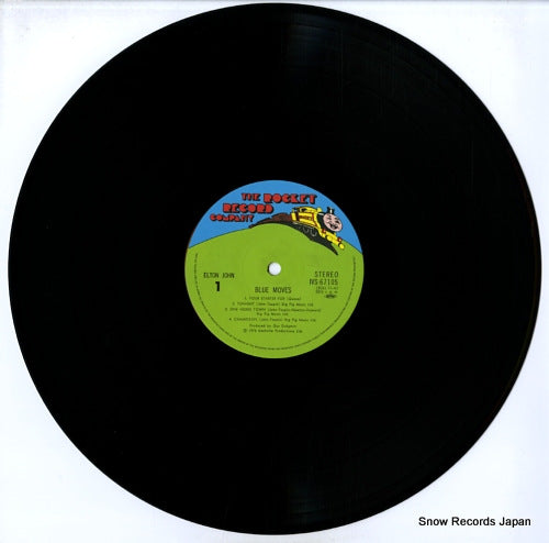 IVS-67105 disc