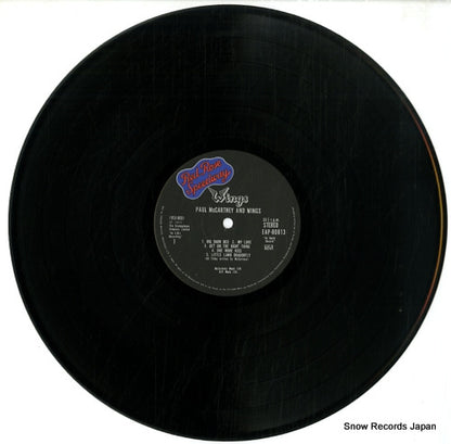 EAP-80813 disc