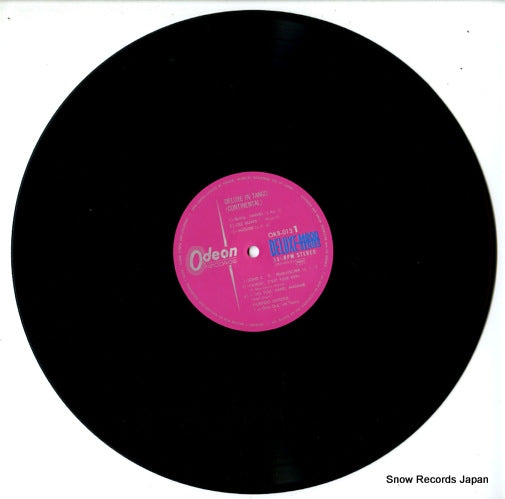 OKB-013 disc