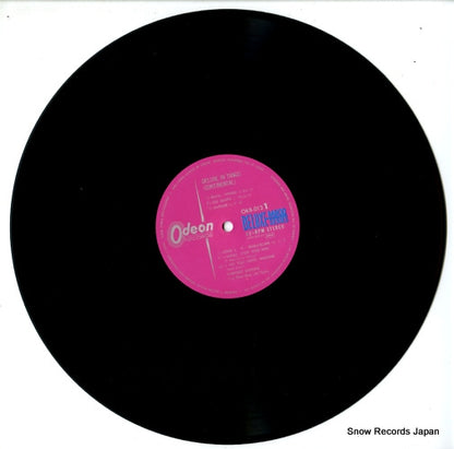 OKB-013 disc