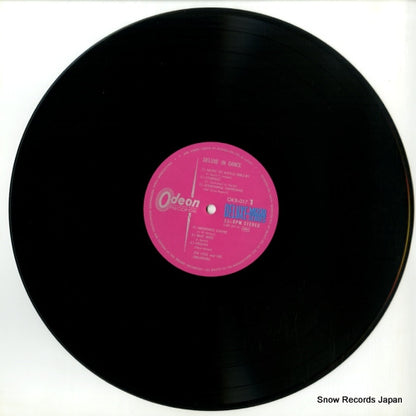OKB-017 disc