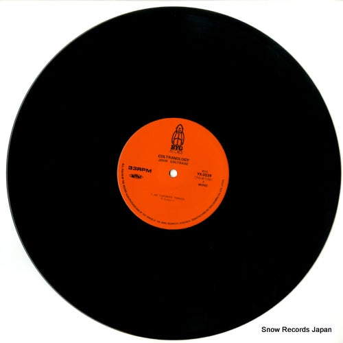 YX-2039 disc