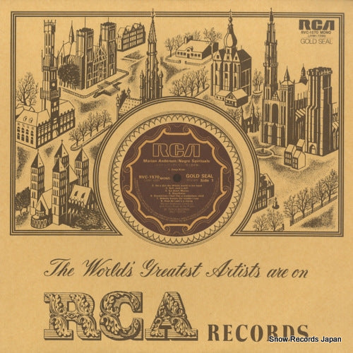 RVC-1570(M) front cover