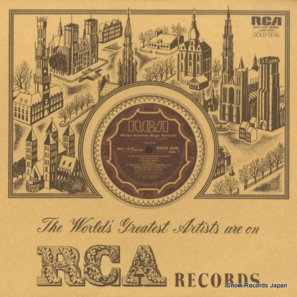 RVC-1570(M) front cover