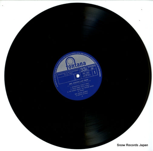 PAT-502 disc