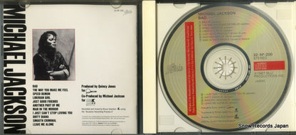 32.8P-200 disc