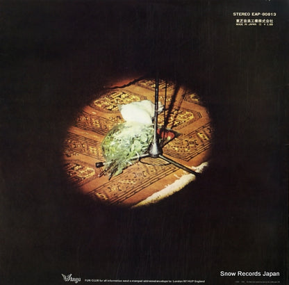 EAP-80813 back cover
