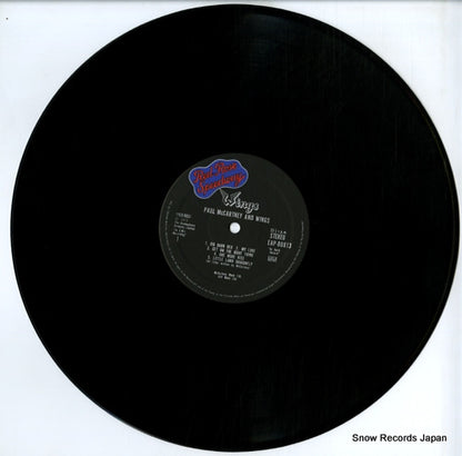 EAP-80813 disc
