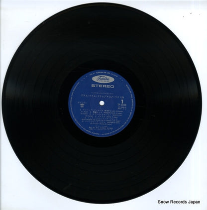TP-5088 disc