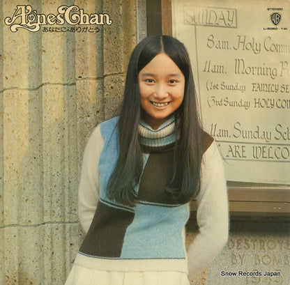 L-5060W front cover