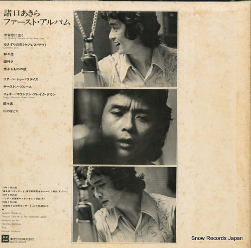 ETP-72074 back cover