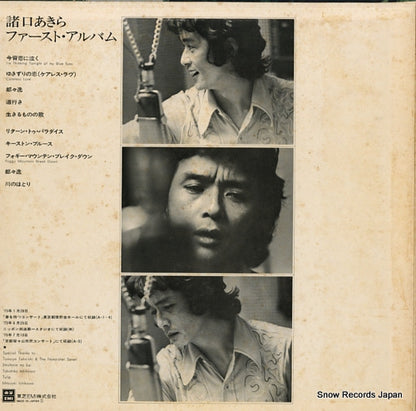 ETP-72074 back cover