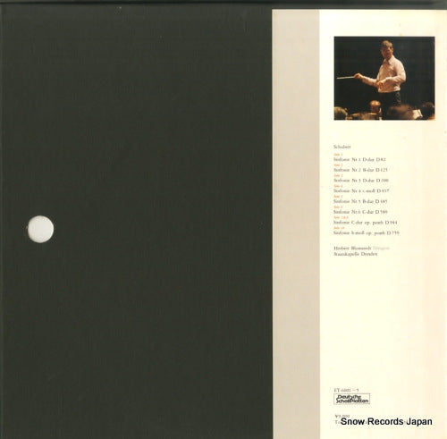 ET-6001 back cover