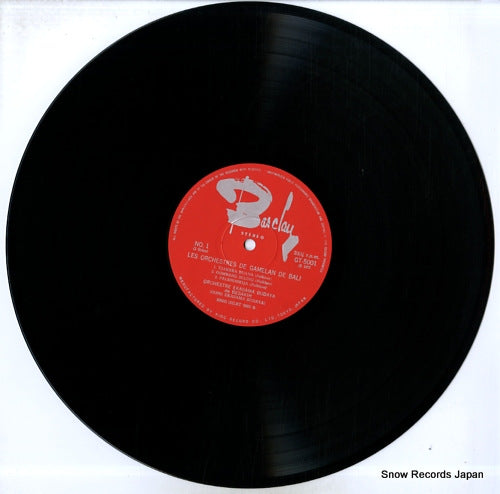GT-5001 disc