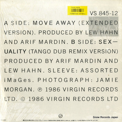 14VA-9006 back cover