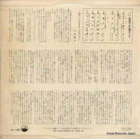 JV-135 back cover