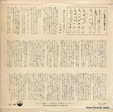 JV-135 back cover