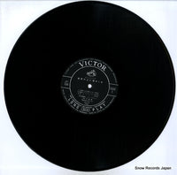 JV-135 disc