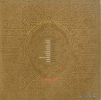 XM-30-AM back cover