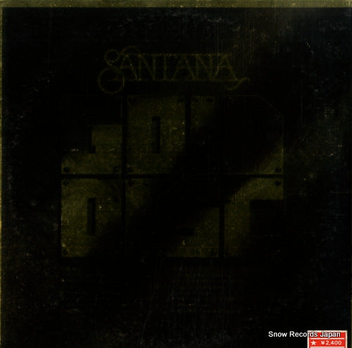 SOPN-16 back cover