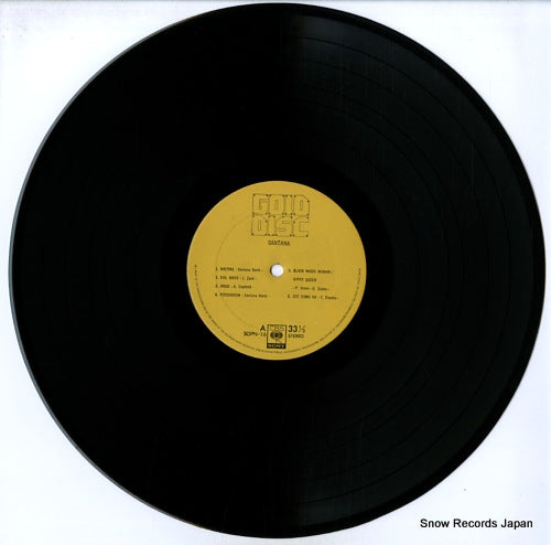 SOPN-16 disc