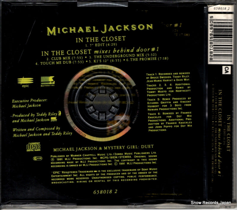 6580182 back cover