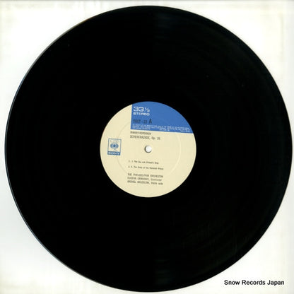SOCT23 disc