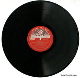 EAA-93095B disc