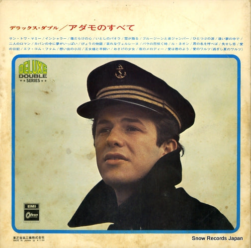 OP-9382B back cover