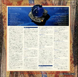 FDX-470 back cover