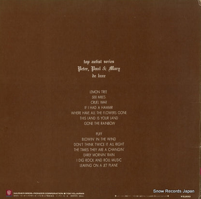 P-10002W back cover