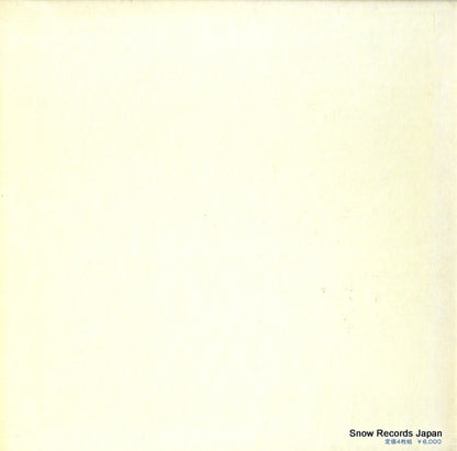 OW-7667-70-K back cover