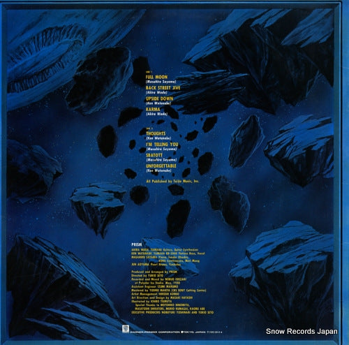 M-12003W back cover