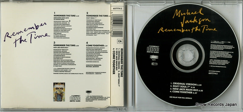 6577742 disc
