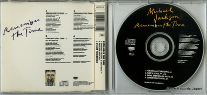 6577742 disc