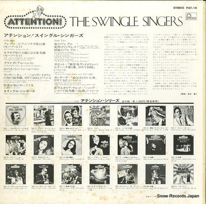 PAT-14 back cover