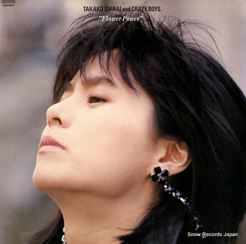 28AH1847 front cover