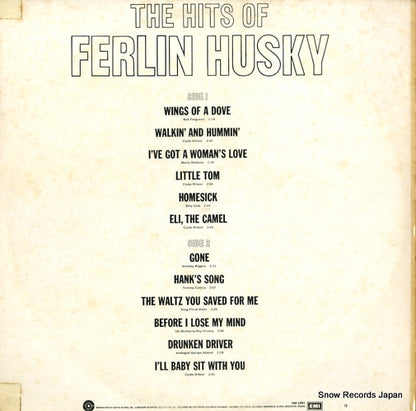 SM-1991 back cover