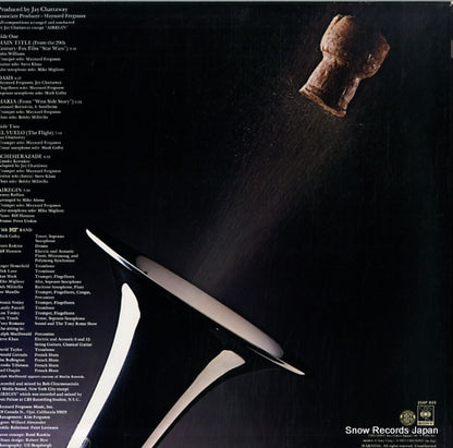 25AP833 back cover