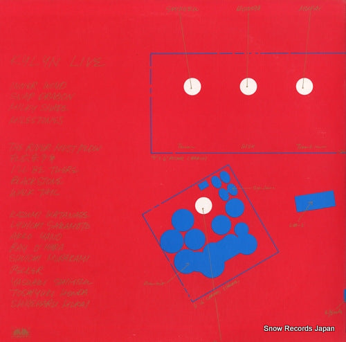 YB.7506-ND back cover